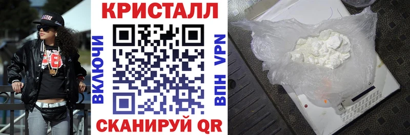 ОМГ ОМГ ССЫЛКА  Онега  АМФ 97% 