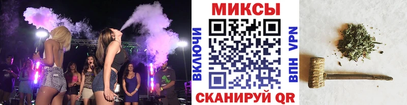 Бутират BDO 33%  Онега 