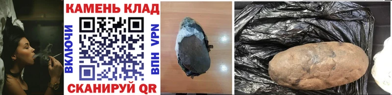 блэк спрут зеркало  Онега  ГАШИШ hashish 