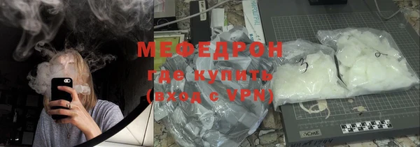 МДПВ Арсеньев