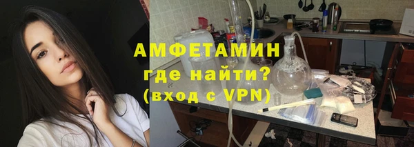 MDMA Premium VHQ Баксан