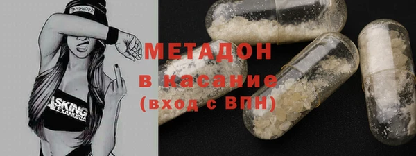 марки lsd Аркадак