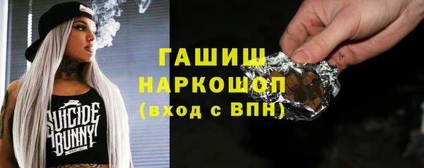 МДПВ Арсеньев