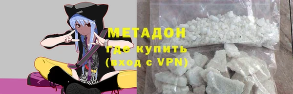 МДПВ Арсеньев