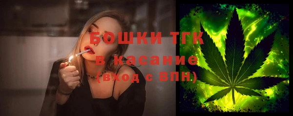 соль курить ск Балабаново