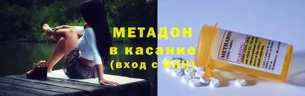 МДПВ Арсеньев
