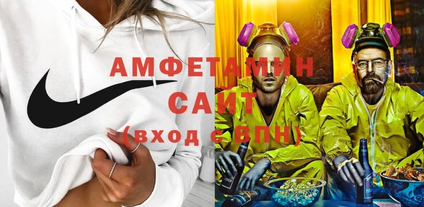 марки lsd Аркадак