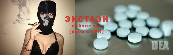 МДПВ Арсеньев