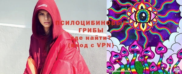 марки lsd Аркадак