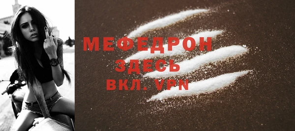 марки lsd Аркадак