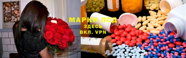 MDMA Premium VHQ Баксан