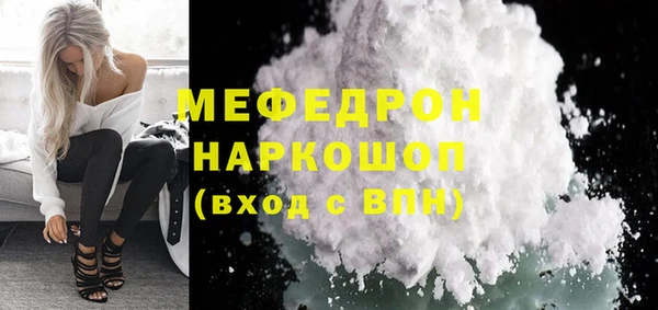 марки lsd Аркадак