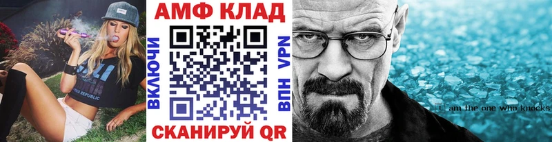 MEGA   Онега  Метамфетамин мет  продажа наркотиков 