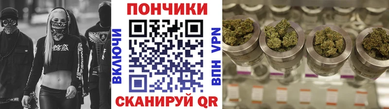 МАРИХУАНА конопля hydra маркетплейс Онега